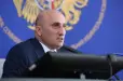 Կադրային չիստկաներ՝ ԿԸՀ-ում. «Հրապարակ»