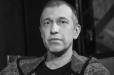 58 տարեկանում մահացել է երաժշտական քննադատ և հաղորդավար Սերգեյ Սոսեդովը