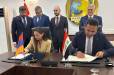 Հայաստանի և Իրաքի արտաքին քաղաքական գերատեսչությունների միջև տեղի են ունեցել քաղաքական խորհրդակցություններ