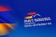 Բոլոր հայ գերիների վերադարձը պետք է լինի իշխանությունների առաջնային օրակարգերից մեկը․հայտարարություն