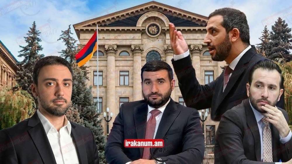 #ՈւՂԻՂ. ԱԺ իններորդ գումարման երկրորդ նստաշրջանի նիստ. ինչ է կատարվում