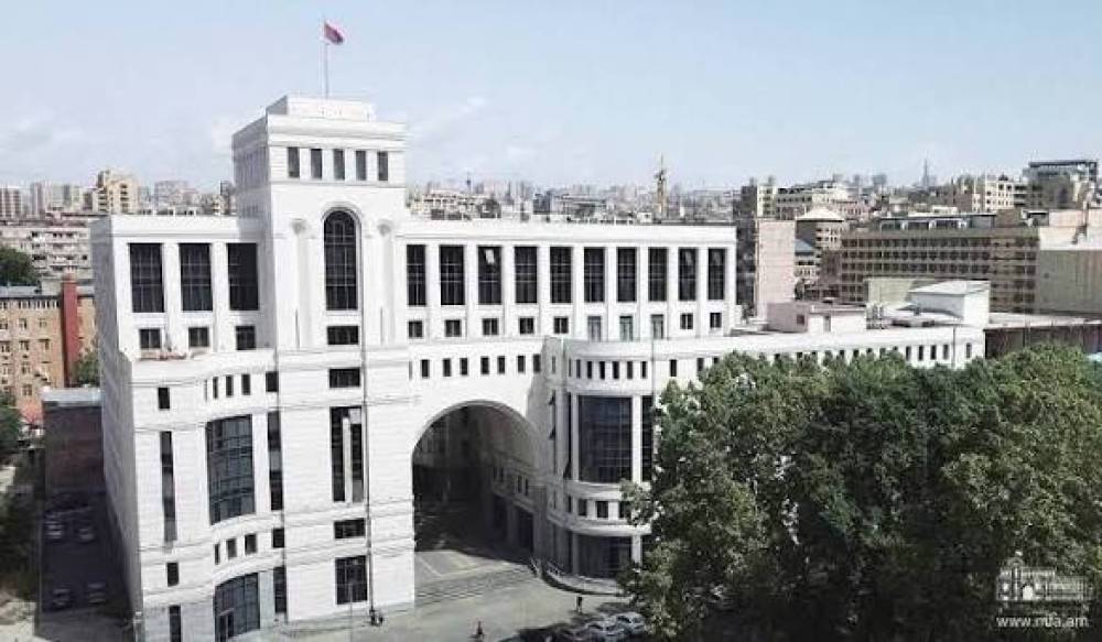 Օրենքն ուժի մեջ մտավ. արտաքին գործերի նախարարությունը վերանվանվում է արտաքին գործերի և միջազգային առևտրի նախարարություն