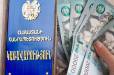 Պետական ապարատում բունտ է հասունանում․ «Հրապարակ»