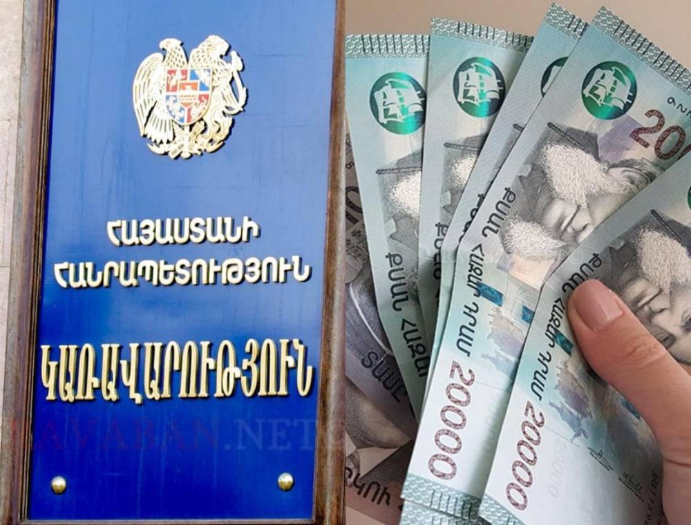 Պետական ապարատում բունտ է հասունանում․ «Հրապարակ»