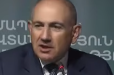 Ժողովուրդը կբորբոքվի, հեղափոխություն կանի․ ինչն է ցնցել Փաշինյանին