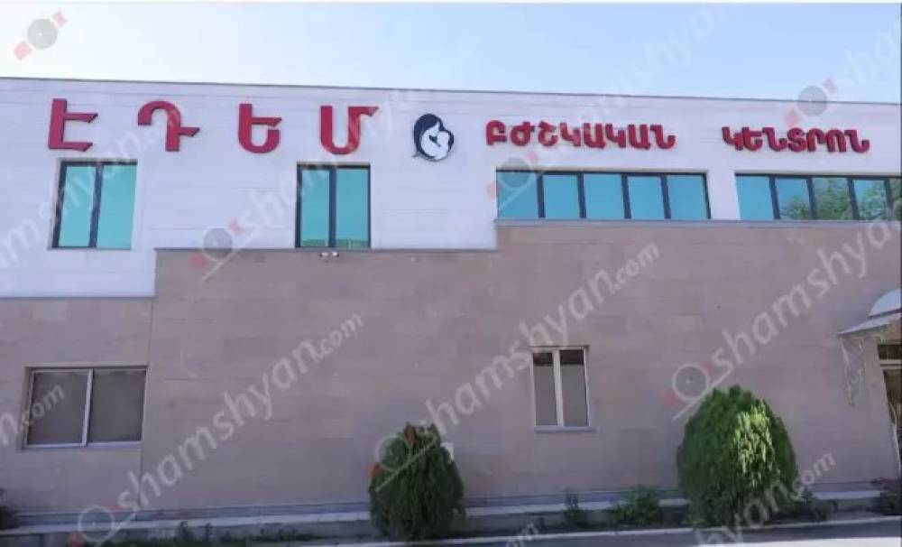 Մասիսի հիվանդանոցում 69-ամյա կինը ընդհանուր անզգայացման պայմաններում մահացել է․ 5 անձ ձերբակալվել է