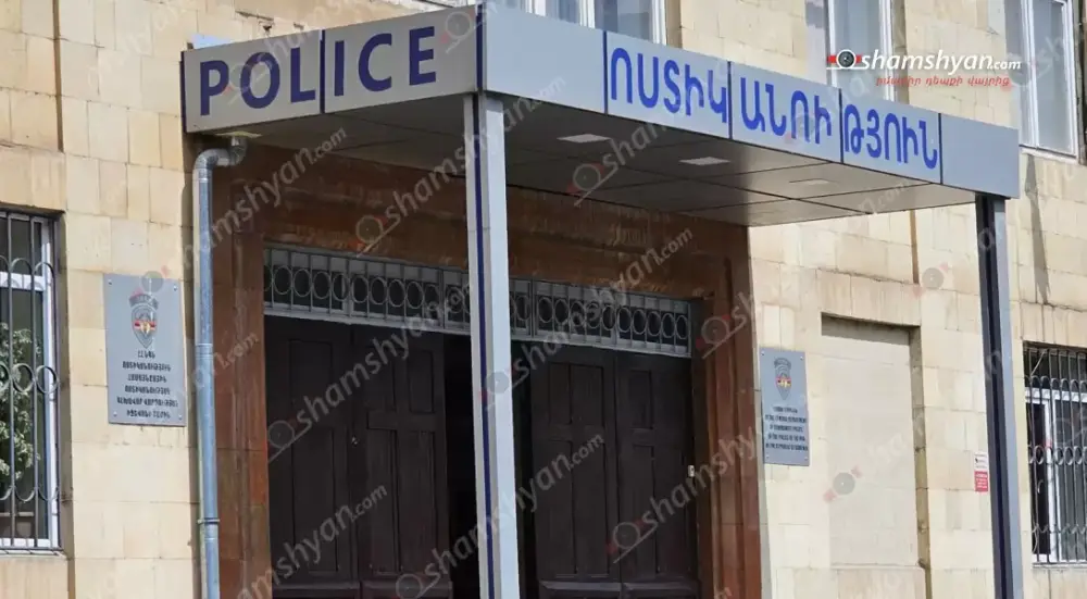Իջևանում անհայտ անձինք մտել են բանկ ու տակնուվրա արել այն